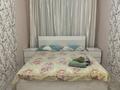 2-бөлмелі пәтер · 54 м² · 7/9 қабат, 14-й мкр — ТЦ Астана, бағасы: 1 500 〒 в Актау — фото 4