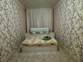 2-бөлмелі пәтер · 54 м² · 7/9 қабат, 14-й мкр — ТЦ Астана, бағасы: 1 500 〒 в Актау — фото 5