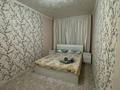 2-бөлмелі пәтер · 54 м² · 7/9 қабат, 14-й мкр — ТЦ Астана, бағасы: 1 500 〒 в Актау — фото 6