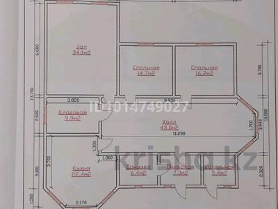 Отдельный дом · 4 комнаты · 172 м² · 12 сот., З.Ещанова 41 — Бұрынғы "Канцев паркі" за 37 млн ₸ в 