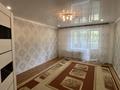 3-комнатная квартира · 71.2 м² · 1/5 этаж, Джамбула за 25.5 млн ₸ в Уральске — фото 2