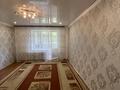 3-комнатная квартира · 71.2 м² · 1/5 этаж, Джамбула за 25.5 млн ₸ в Уральске — фото 3