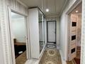 3-комнатная квартира · 71.2 м² · 1/5 этаж, Джамбула за 25.5 млн ₸ в Уральске — фото 4