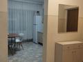 3-комнатная квартира · 75 м² · 5/5 этаж, басенова — Розыбакиева Басенова за 57 млн ₸ в Алматы, Бостандыкский р-н — фото 16