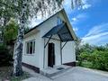 Отдельный дом · 3 комнаты · 70 м² · 7 сот., мкр Баганашыл — Алмалы за 480 000 ₸ в Алматы, Бостандыкский р-н — фото 8