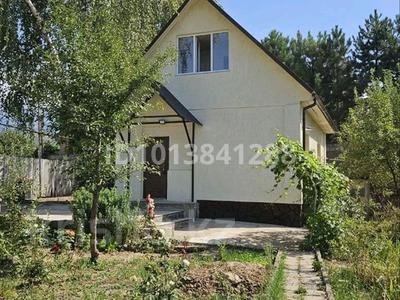 Отдельный дом · 3 комнаты · 70 м² · 7 сот., мкр Баганашыл — Алмалы за 490 000 ₸ в Алматы, Бостандыкский р-н