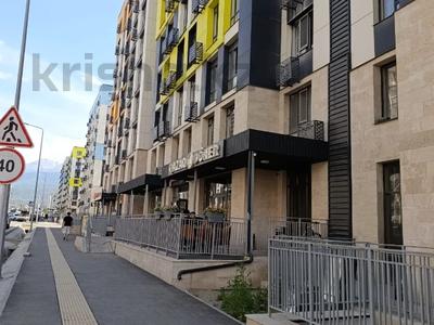 Свободное назначение, офисы, магазины и бутики, общепит, салоны красоты, медцентры и аптеки, образование, развлечения · 154.8 м² за ~ 1.5 млн ₸ в Алматы