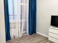 2-комнатная квартира · 52 м² · 18/19 этаж, Дюсембекова 44/2 за 25.5 млн ₸ в Караганде, Казыбек би р-н
