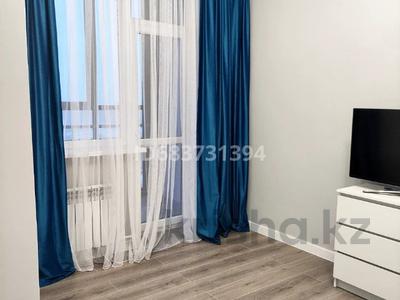 2-комнатная квартира · 52 м² · 18/19 этаж, Дюсембекова 44/2 за 25.5 млн ₸ в Караганде, Казыбек би р-н