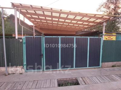 Отдельный дом · 4 комнаты · 80 м² · 14 сот., Женис 35 за 21 млн ₸ в Караой