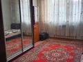 1-комнатная квартира · 37 м² · 4/5 этаж, мкр Зердели — Момышулы за 180 000 ₸ в Алматы, Алатауский р-н — фото 10