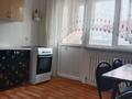 1-комнатная квартира · 37 м² · 4/5 этаж, мкр Зердели — Момышулы за 180 000 ₸ в Алматы, Алатауский р-н — фото 7