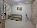 2-комнатная квартира · 48 м² · 9/9 этаж, Роза Баглановой 4 за 245 000 ₸ в Астане, Нура р-н — фото 2