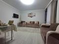 2-комнатная квартира · 48 м² · 9/9 этаж, Роза Баглановой 4 за 245 000 ₸ в Астане, Нура р-н — фото 4