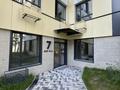 2-комнатная квартира · 71 м² · 2/12 этаж, ул. Фадеева, 38г 18 — Ташкентский-Тлендиева за 44 млн ₸ в Алматы, Алатауский р-н — фото 13