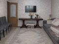 1-бөлмелі пәтер · 63 м² · 10/16 қабат, Шұғыла ш/а., Жуалы, бағасы: 29 млн ₸ в Алматы, Наурызбайский р-н — фото 2