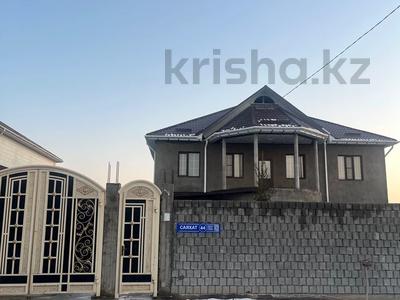 Отдельный дом · 7 комнат · 440 м² · 8 сот., мкр Нуртас, Саяхат 44 за 115 млн 〒 в Шымкенте, Каратауский р-н