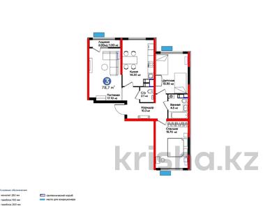 3-комнатная квартира, 78.7 м², 10/12 этаж, ​Туркия за ~ 26.6 млн 〒 в Шымкенте, Каратауский р-н