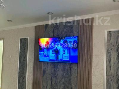 Пәтерлер в Западно-Казахстанской обл.: 2-бөлмелі пәтер · 56 м² · 1/5 қабат, Ескалиева 182 — Хиуаз Доспанова, бағасы: 21 млн 〒 2-бөлмелі пәтер · 56 м² · 1/5 қабат, Ескалиева 182 — Хиуаз Доспанова, бағасы: 21 млн 〒 в Уральске
