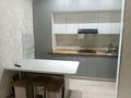 2-комнатная квартира · 48 м² · 3/12 этаж, мкр Шымсити, Туркия 1/10 за 180 000 ₸ в Шымкенте, Абайский р-н — фото 4