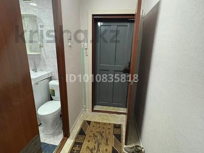 3-комнатная квартира · 60 м² · 2/5 этаж, Казахстан 75 за 150 000 〒 в Усть-Каменогорске