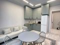 1-комнатная квартира · 42 м² · 1/12 этаж, Утеген батыра 11 за 350 000 ₸ в Алматы, Ауэзовский р-н