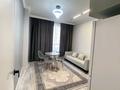 1-комнатная квартира · 42 м² · 1/12 этаж, Утеген батыра 11 за 350 000 ₸ в Алматы, Ауэзовский р-н — фото 2