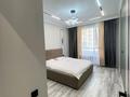 1-комнатная квартира · 42 м² · 1/12 этаж, Утеген батыра 11 за 350 000 ₸ в Алматы, Ауэзовский р-н — фото 3