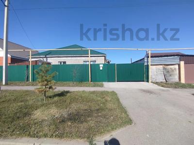 Отдельный дом · 5 комнат · 127 м² · 10 сот., 57 квартал за 44.5 млн ₸ в Костанае