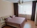 2-комнатная квартира, 50 м², 4/18 этаж, Кошкарбаева 56 за 22 млн 〒 в Астане, Алматы р-н