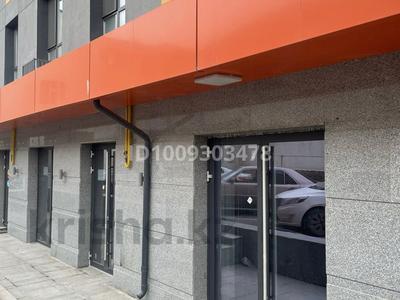 Свободное назначение · 41 м² за 350 000 〒 в Шымкенте, Абайский р-н