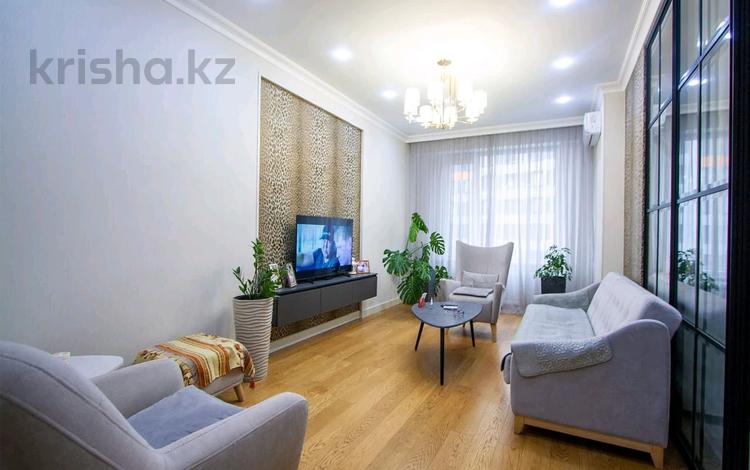 2-комнатная квартира · 79 м² · 10/16 этаж, Сатпаева 90/58 за 79.9 млн ₸ в Алматы, Бостандыкский р-н — фото 2