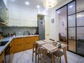 2-комнатная квартира · 79 м² · 10/16 этаж, Сатпаева 90/58 за 79.9 млн ₸ в Алматы, Бостандыкский р-н — фото 4