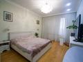 2-комнатная квартира · 79 м² · 10/16 этаж, Сатпаева 90/58 за 79.9 млн ₸ в Алматы, Бостандыкский р-н — фото 9