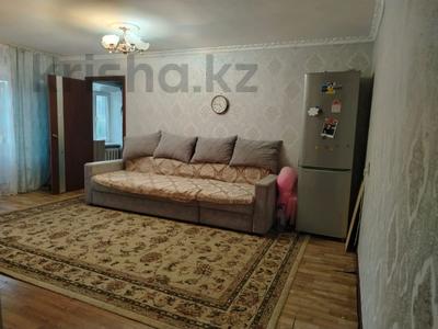2-комнатная квартира · 46 м² · 3/4 этаж, Бауыржана Момышулы 30 за ~ 9.5 млн ₸ в Экибастузе