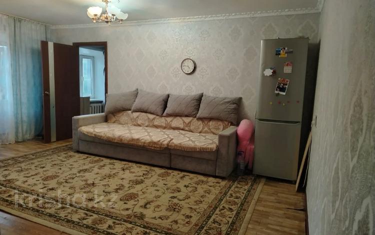 2-комнатная квартира · 46 м² · 3/4 этаж, Бауыржана Момышулы 30 за ~ 9.5 млн ₸ в Экибастузе — фото 16