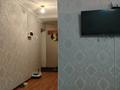 2-комнатная квартира · 46 м² · 3/4 этаж, Бауыржана Момышулы 30 за ~ 9.5 млн ₸ в Экибастузе — фото 7