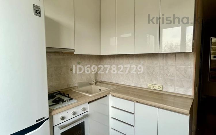 3-комнатная квартира, 60 м², 4/4 этаж, мкр №1