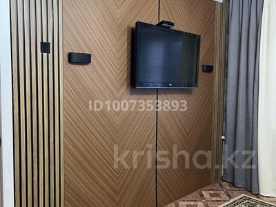 Үйдің бір бөлігі · 5 бөлме · 108 м² · 70 сот., Химик 7 — Рти, бағасы: 18 млн 〒 в Сарани