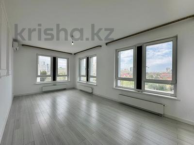 4-комнатная квартира · 120.6 м² · 4/8 этаж, Сарайшык — Rixos President Astana за ~ 135 млн ₸ в Астане, Есильский р-н
