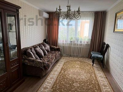 4-комнатная квартира · 83 м² · 5/9 этаж, Абылай хана 3 за 27.6 млн 〒 в Кокшетау