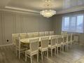 Отдельный дом · 4 комнаты · 256 м² · 8 сот., мкр Боралдай (Бурундай), Сыргалым 16 за 85 млн ₸ в Алматы, Алатауский р-н — фото 9