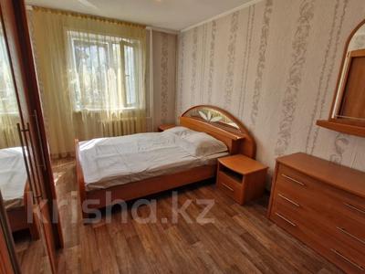3-бөлмелі пәтер · 67.9 м² · 6/9 қабат, Камзина 64, бағасы: 31.5 млн ₸ в Павлодаре