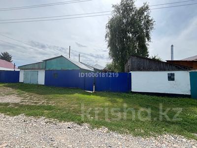 Жеке үй · 2 бөлме · 40 м² · 25 жүзд., Карла Маркса 53, бағасы: 7.5 млн ₸ в 