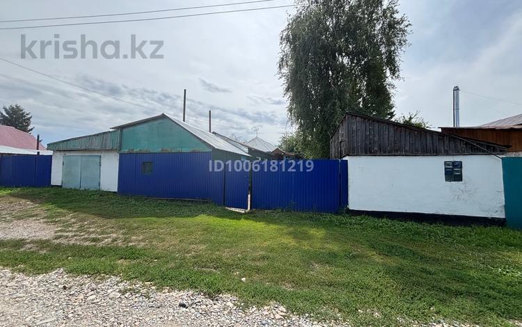 Жеке үй · 2 бөлме · 40 м² · 25 жүзд., Карла Маркса 53, бағасы: 7.5 млн ₸ в  — фото 2