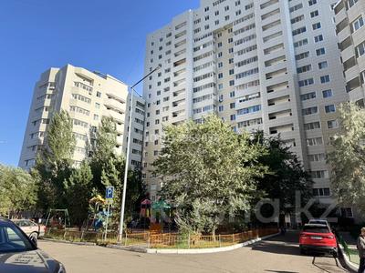 1-бөлмелі пәтер · 41 м² · 5/18 қабат, Степана Кубрина 23/1 — На пересечение ул.Богенбай батыра и ул.Сарыарка, бағасы: 24.5 млн ₸ в Астане, Сарыарка р-н