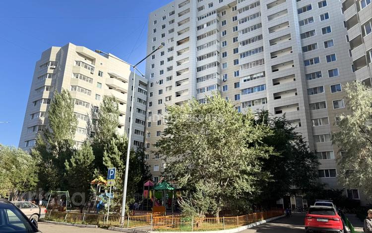 1-бөлмелі пәтер · 41 м² · 5/18 қабат, Степана Кубрина 23/1 — На пересечение ул.Богенбай батыра и ул.Сарыарка, бағасы: 24.5 млн ₸ в Астане, Сарыарка р-н — фото 2