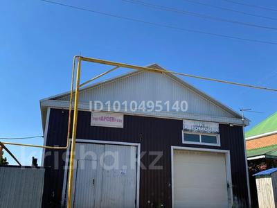 Азс, автосервисы и автомойки · 130 м² за 15 млн ₸ в Актобе, мкр 41-й разъезд