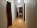 4-бөлмелі пәтер · 163 м² · 3/4 қабат, ул,Гоголя 23 — Тауке хана, бағасы: 42 млн ₸ в Шымкенте, Аль-Фарабийский р-н — фото 7