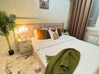 1-комнатная квартира · 45 м² · 8/12 этаж, Тулебаева 49/1 — Арбат за 25 000 ₸ в Алматы, Медеуский р-н